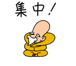 papipupepon23 sticker #15737286