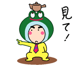 papipupepon23 sticker #15737287