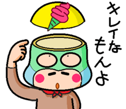 papipupepon23 sticker #15737296