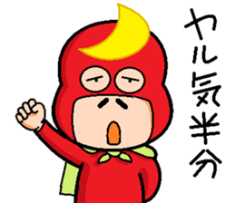 papipupepon23 sticker #15737301