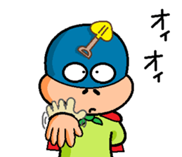 papipupepon23 sticker #15737303