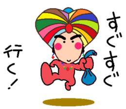 papipupepon23 sticker #15737305