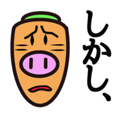 carrot pig sticker #15737308