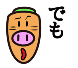 carrot pig sticker #15737309