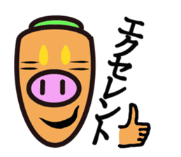 carrot pig sticker #15737313