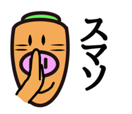 carrot pig sticker #15737314