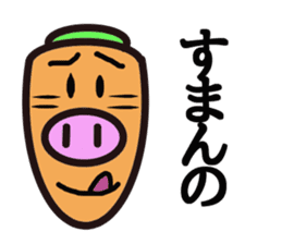 carrot pig sticker #15737315