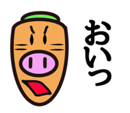 carrot pig sticker #15737318