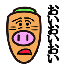 carrot pig sticker #15737320
