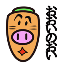 carrot pig sticker #15737321