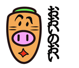 carrot pig sticker #15737321