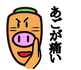 carrot pig sticker #15737324