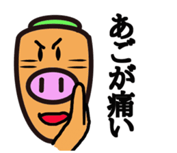 carrot pig sticker #15737324