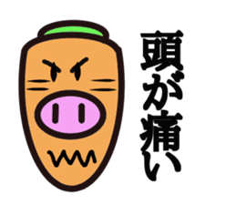 carrot pig sticker #15737325