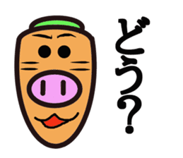 carrot pig sticker #15737326