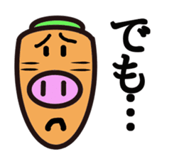 carrot pig sticker #15737327