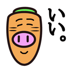 carrot pig sticker #15737328