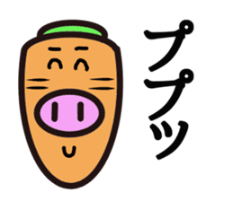 carrot pig sticker #15737329