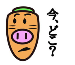 carrot pig sticker #15737334