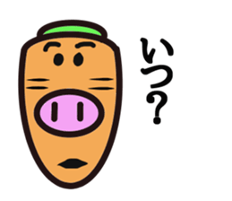 carrot pig sticker #15737335