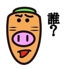 carrot pig sticker #15737336