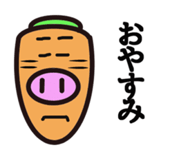 carrot pig sticker #15737338