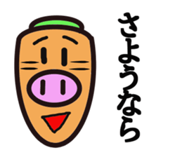 carrot pig sticker #15737339