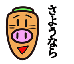 carrot pig sticker #15737339