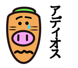 carrot pig sticker #15737341