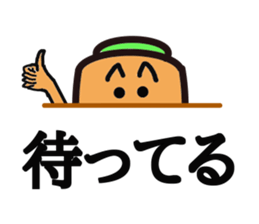 carrot pig sticker #15737344