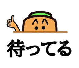 carrot pig sticker #15737344