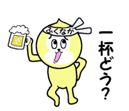 stickers for FUKUNAGA sticker #15737573