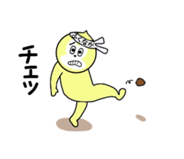 stickers for FUKUNAGA sticker #15737591