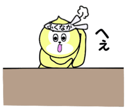 stickers for FUKUNAGA sticker #15737594