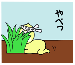 stickers for FUKUNAGA sticker #15737597