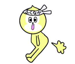 stickers for FUKUNAGA sticker #15737608