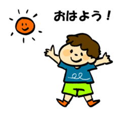 Animal with children sticker #15737690