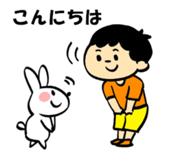 Animal with children sticker #15737691