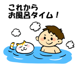 Animal with children sticker #15737694