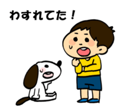 Animal with children sticker #15737697
