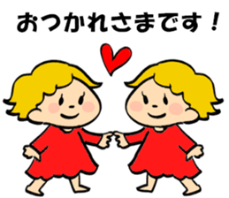 Animal with children sticker #15737698