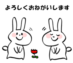 Animal with children sticker #15737699