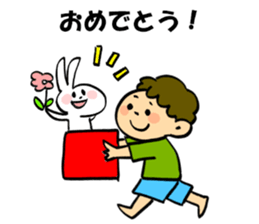 Animal with children sticker #15737700