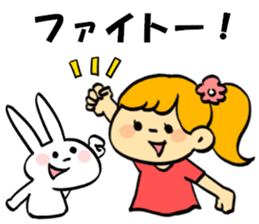 Animal with children sticker #15737702