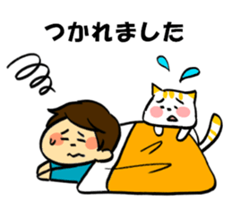 Animal with children sticker #15737705