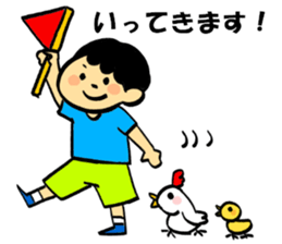 Animal with children sticker #15737707