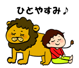 Animal with children sticker #15737708