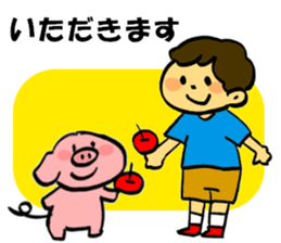 Animal with children sticker #15737709