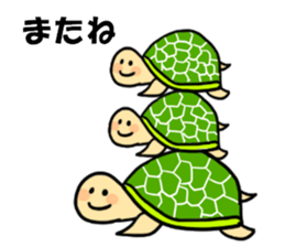 Animal with children sticker #15737711