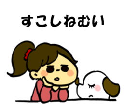 Animal with children sticker #15737712